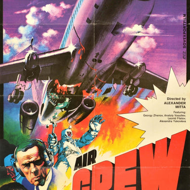 Air Crew Soviet Disaster Drama USSR