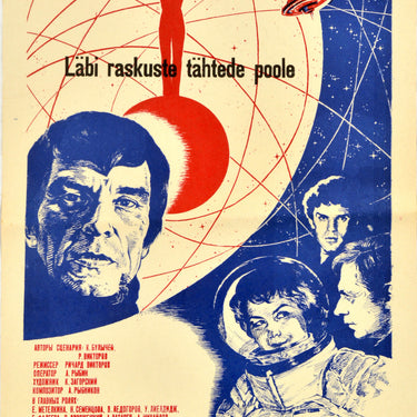 Humanoid Woman SciFi USSR