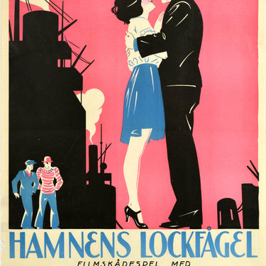 Docks Of Hamburg Hamnens Lockfagel