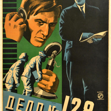 Case 128 Adventure Constructivism Russian Civil War