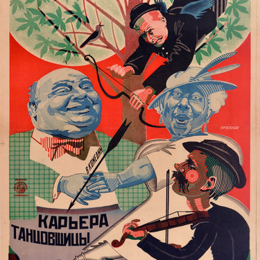 Pat and Patachon A Dancer's Career Nikolai Prusakov