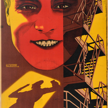 Cement Mikhail Dlugach