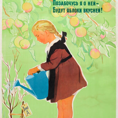 Growing with an Apple Tree USSR