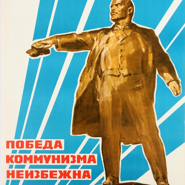 Victory of Communism Lenin