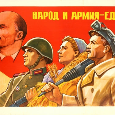 People And Army United USSR