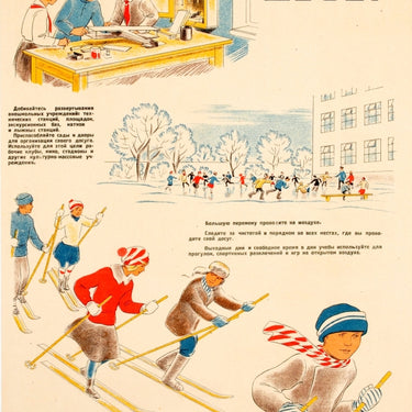 Organise Recreation Time USSR School