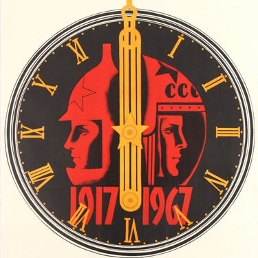 Time Works For Communism USSR