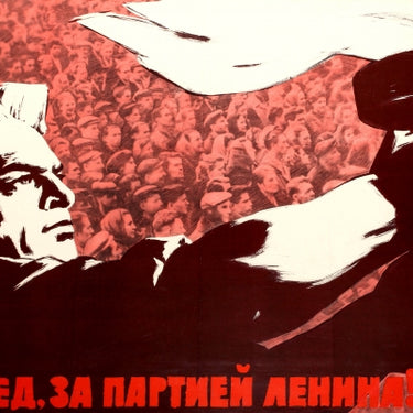 Forward With Party of Lenin USSR