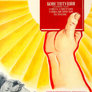 Soviet Constitution USSR