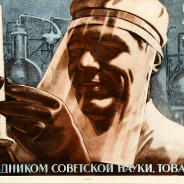 Soviet Chemistry Day USSR