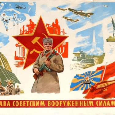 Glory To The Soviet Armed Forces USSR