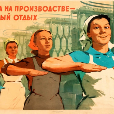 Physical Exercise At Work Is Active Recreation USSR Textile Mill