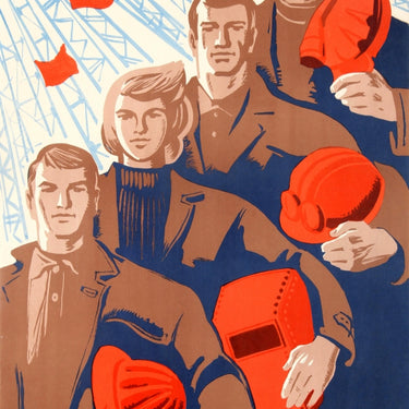 Young Labour Guard USSR Cold War