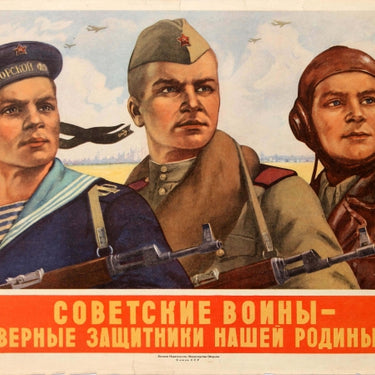 Soviet Armed Forces Proven Defenders USSR