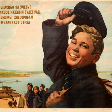 Soviet Young Farming Mechanics