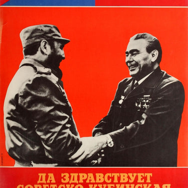 USSR Cuba Friendship Fidel Castro Leonid Brezhnev