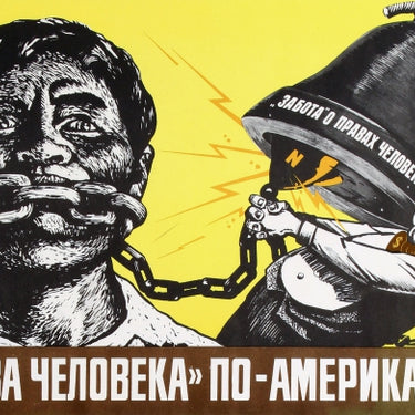 Human Rights American Style USSR