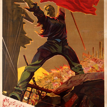 Proletariat Combat Call Internationale