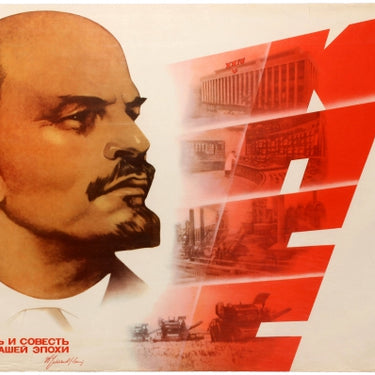 Lenin XXIV Congress 1971 USSR