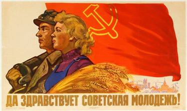 Long Live Soviet Youth USSR Propaganda