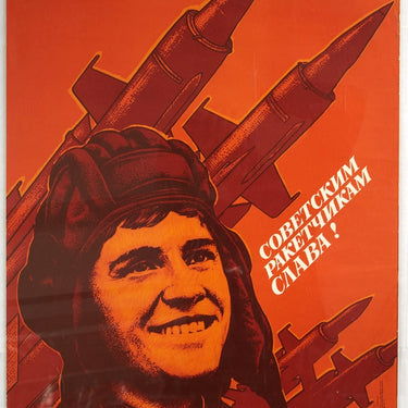 Glory To The Soviet Rocketeers USSR