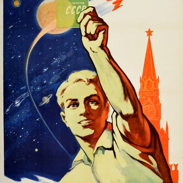 Space Exploration Soviet Land Rocket USSR