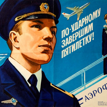 Aeroflot Five Year Plan USSR