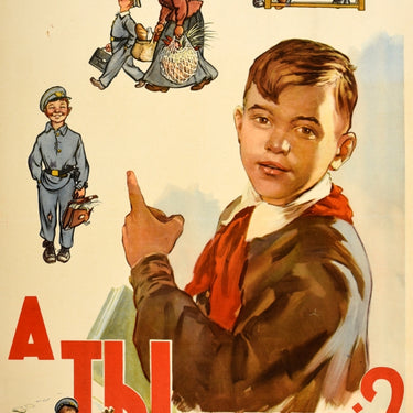 Schoolboy Discipline USSR