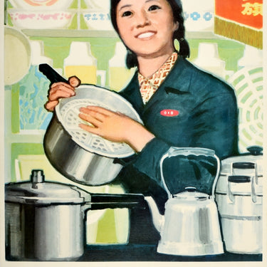 Kitchen Quality Products China Serve The People