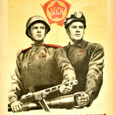 Loyalty Service Soviet Motherland USSR