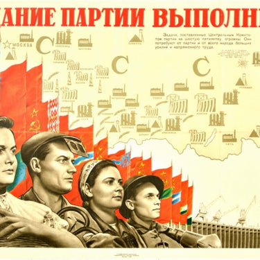 Soviet Workers Communist Party USSR