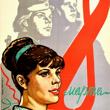 Glory To Women 8 March USSR