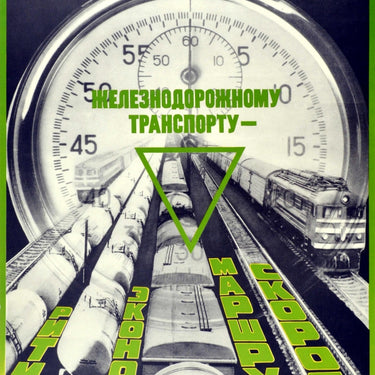 Railway Freight Logistics Transport USSR