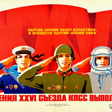 Soviet Army Navy Air Force Communist Party USSR