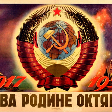 Revolution Motherland Glory USSR