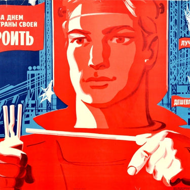 Day After Day Build Your Country USSR