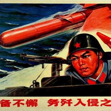 Annihilate Invading Enemies Torpedo Navy China