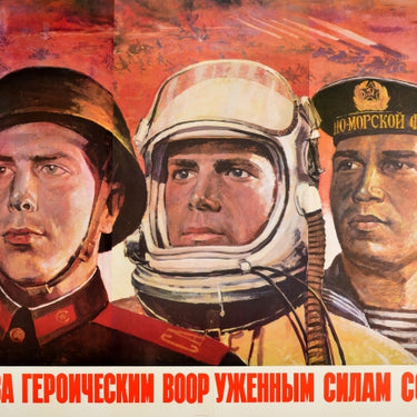 Soviet Armed Forces Glory USSR