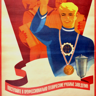 Vocational Technical Schools Education USSR