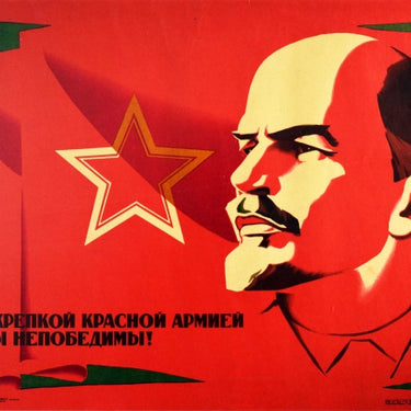 Lenin Strong Red Army USSR