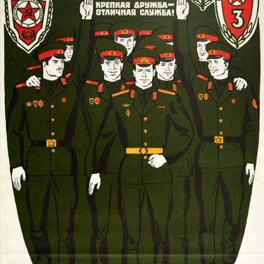 Soviet Army Friendship Service USSR Soldiers