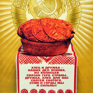 Soviet Bread Friendship USSR Coat Of Arms