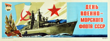 Soviet Navy Day Warship Submarine USSR