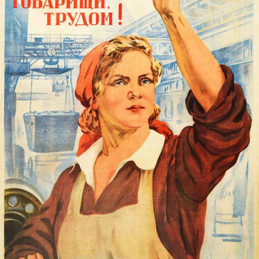 Glorify Homeland Women Worker USSR