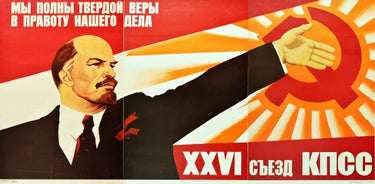 Lenin XXVI Communist Party Congress