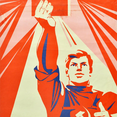 USSR Constitution Eternal Communism Future