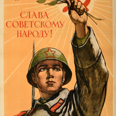 Glory To The Soviet People USSR