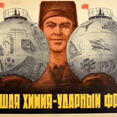 Industrial Chemistry Work USSR