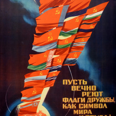 Flags Friendship Peace Labour USSR