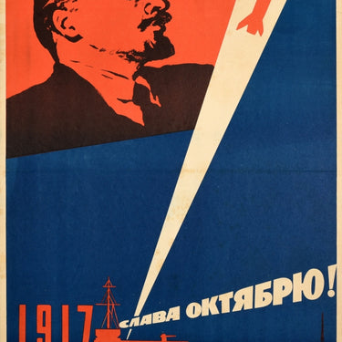 October Revolution Glory Lenin Rocket